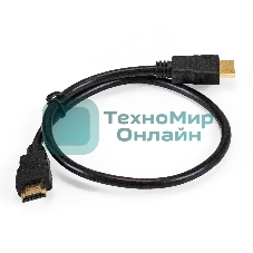 Кабель HDMI ExeGate EX-CC-HDMI-0.5 (19M/19M, 0,5м, v1.4b, позолоченные контакты)