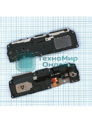 Полифонический динамик (Buzzer) для Huawei P8 Lite (2017)