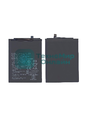 Аккумуляторная батарея для Huawei Honor 7X 3300mAh 12.71Wh, 3,85V (HB356687ECW)