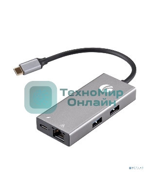 Адаптер VCOM CU459 Type-Cm --> RJ-45+2USB3.0(f) + PD100 Вт Alum Shell