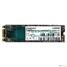 Накопитель SSD ExeGate Next A2000TS240, 240Gb, SATA III, M.2 2280, R/W 558/490