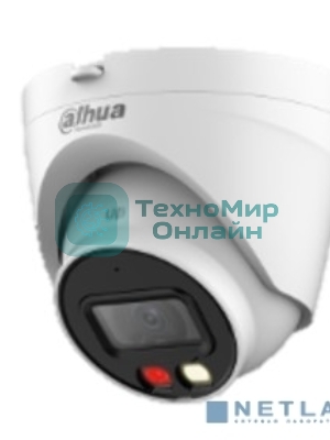 Камера видеонаблюдения IP Dahua DH-IPC-HDW1439VP-A-IL-0280B 2.8-2.8мм цв. корп.:белый