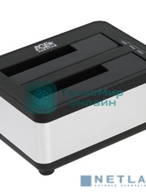 Докстанция 2x2,5