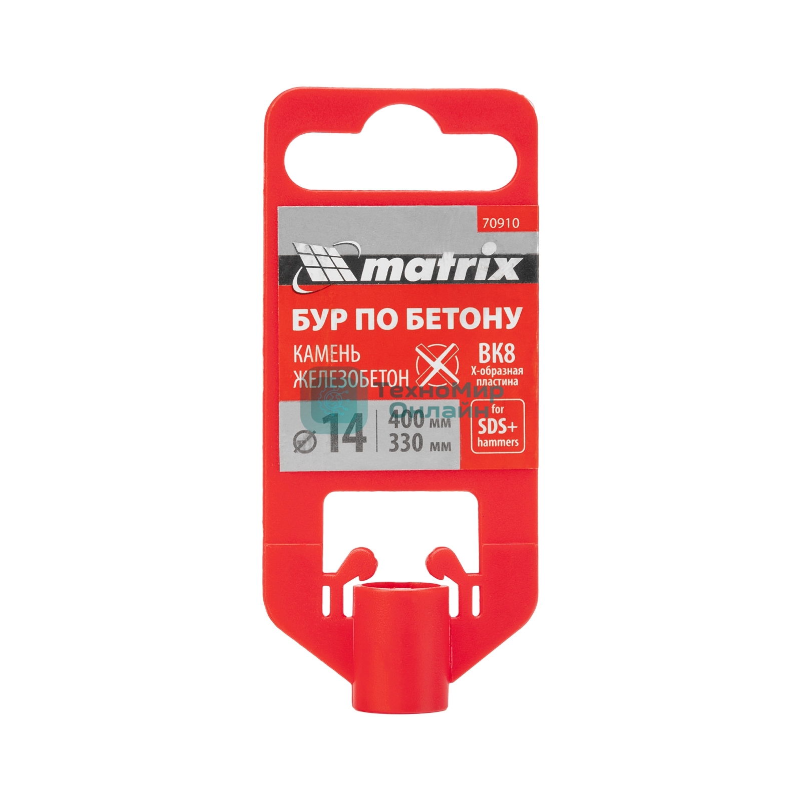 Бур по бетону Matrix, 14 x 400 мм, SDS PLUS c крестовой пластиной