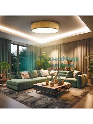 Светильник потолочный Rexant Alata, LUMI Line, 70Вт, 500х90 мм, соломенный