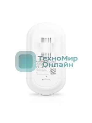 Наружная точка доступа 5GHZ Ubiquiti NANOSTATION LOCO5AC