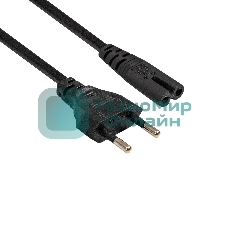 Кабель питания ноутбуков, аудио/видео ExeGate Special PCN-3S (Евровилка CEE7/16->C7, 2*0.5мм2, CCA, черный, 3м)