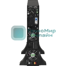 Источник бесперебойного питания Парус электро СИПБ10КД.10-11/2U, онлайн, напольно-стоечный, 10КВА, 10КВт, клеммный терминал L+N+PE, RS232, USB, минислот для карт управления, EPO, без АКБ, настраиваемое напряжение на шине постоянного тока ±96 В, ±108 В, ±120 В, ток заряда до 10А, ШГВ 440х625х86,5мм., вес 15.5кг.