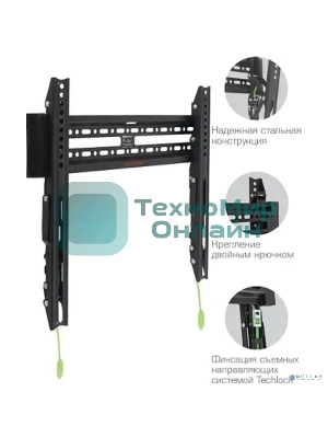 Кронштейн Arm media PLASMA-14 черный Кр. стал. наст. для TV 26