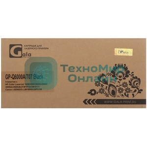 Картридж лазерный GalaPrint GP-Q6000A/707 для принтеров HP CLJ 1600/2600n/2600dn/2600dtn/2605DN/2605DTN/CM1015MFP/CM1017MFP Canon Laser Shot LBP5000/5100 черный 2500 копий
