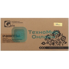 Картридж лазерный GalaPrint GP-Q6000A/707 для принтеров HP CLJ 1600/2600n/2600dn/2600dtn/2605DN/2605DTN/CM1015MFP/CM1017MFP Canon Laser Shot LBP5000/5100 черный 2500 копий