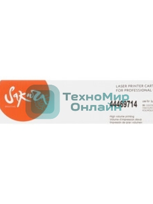 Картридж Sakura 44469714 для OKI C310/C330/C510/C530/MC351/MC352/MC361/MC362/MC561/MC562, желтый, 2000 к.