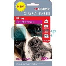 Бумага Lomond Simply 0102167 10x15/200г/м2/50л./белый CIE148% глянцевое для струйной печати
