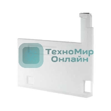 Бункер отработанного тонера для TASKalfa 6500i, 8000i, 6550ci, 7550ci