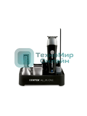 Триммер Centek CT-2132 черный/серый