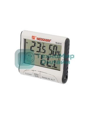 Метеостанции Rexant Термогигрометр комнатно-уличный