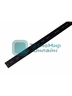 Термоусаживаемая трубка Rexant 10,0/5,0 мм, черная, упаковка 50 шт. по 1 м