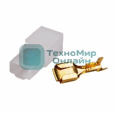 Клемма плоская Rexant гнездо 6.3 мм 1-1.5 мм² (РП-м 1.5-(6.3)) + колодка