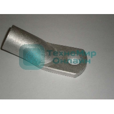 Наконечник медный ТМЛ 240-16-24 Т2 (опрес. луж.) КЗОЦМ 558416