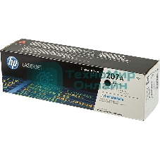 Картридж лазерный HP 207A черный (1350 стр)