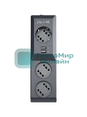 Сетевой фильтр Surge protector Pilot 3G 3xGP euro outlets, 10А/2.2 кВа, 2xUSB, 7m, черный