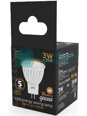 Лампа светодиодная Gauss Black 3Вт цок.:GU4 рефлектор 220B 2700K св.свеч.бел.теп. MR11 (упак.:10шт) (132517103)