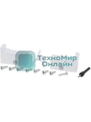 Элемнент для сушильных машин WTZ11400 WTB/WTY и полноразмерной стир. Машиной с выдвижной полочкой