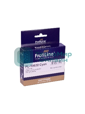 Картридж струйный ProfiLine PL-0632 для принтеров Epson C67/C87/CX3700/CX4100/CX4700 Cyan пигментные
