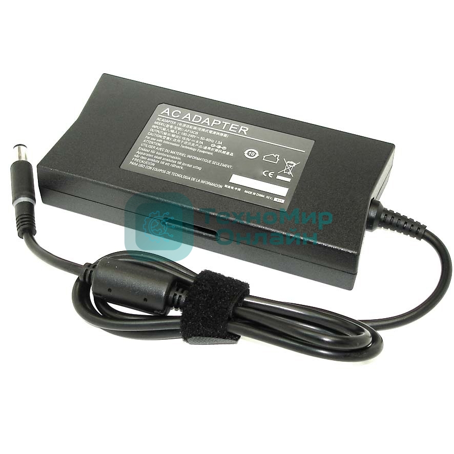 Блок питания (сетевой адаптер) для ноутбуков Dell 19.5V 6.7A 7.4 pin 130W slim OEM