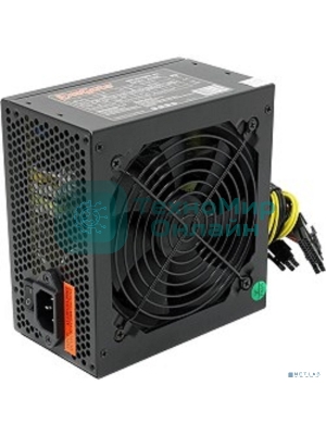 Блок питания ExeGate 500NPXE (EX221638RUS), 500Вт, 120мм, черный