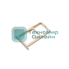 Лоток для SIM-карты Huawei P9 золотой