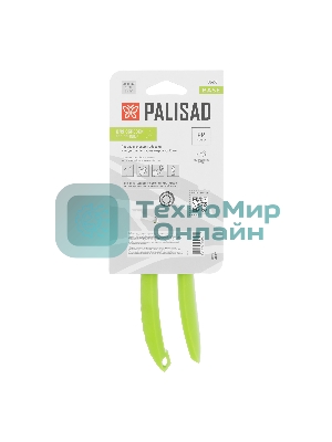 Секатор цветочный Palisad 190 мм, пластиковые рукоятки