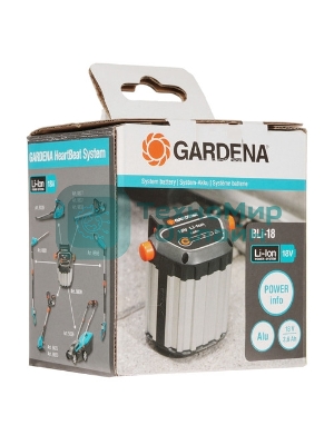 Аккумулятор для Gardena 8835-20, 8835-U, 8839-20 3000mAh 18V Li-ion