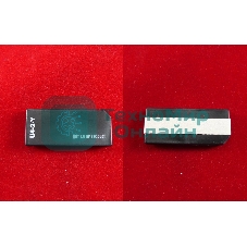 Чип ELP для HP Color LaserJet 4600/4650/5500/5550/CA 2810 Yellow, 8K/12K (Китай)