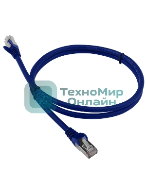 Кабель Патч-корд Lanmaster FTP LAN-PC45/S6-1.0-BL вилка RJ-45-вилка RJ-45 кат.6 1м синий LSZH
