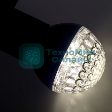 Лампа шар Neon-night e27 9 LED Ø50мм теплый белый