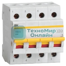 Выключатель нагрузки ВН-32 100А/4П IEK MNV10-4-100