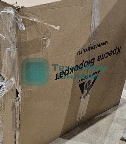 (Поврежденная упаковка) Кресло компьютерное Бюрократ MC-109 черный TW-01 TW-11 сетка/ткань полозья металл черный