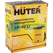 Опрыскиватель Huter SP SP-10Li аккум. ранц. 10л желтый/черный (70/13/43)