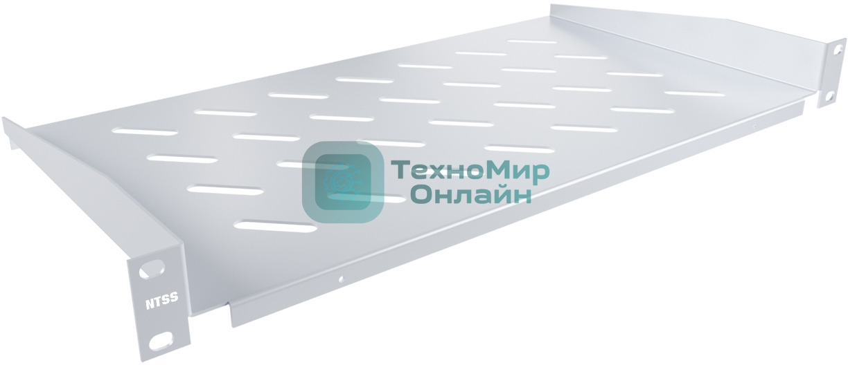 Полка стационарная NTSS NTSS-FF-250 1U нагр.:20кг. 19