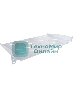 Полка стационарная NTSS NTSS-FF-250 1U нагр.:20кг. 19