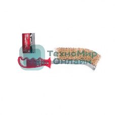 Щетка Matrix металлическая латунированная, пластиковая ручка