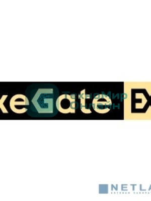 Веб-камера ExeGate Stream C940 Wide 2K 2560x1440, 30 кадр/с, USB Type-A, микрофон (шумоподавление), универсальное крепление, штатив в комплекте