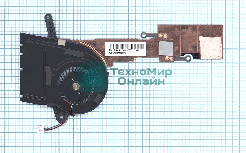 Система охлаждения для ноутбука Asus Eee PC X101 X101NE