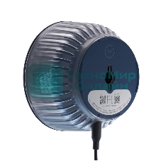 Умная колонка SBER Boom Mini 2, 5Вт, компактная, 1 динамик, GigaChat, Magnetic Sound, Мультирум, Детектор шума, Wi-Fi, Bluetooth 5.0, Салют, синий