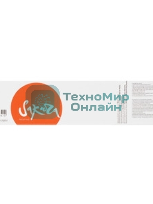 Картридж Sakura 44469714 для OKI C310/C330/C510/C530/MC351/MC352/MC361/MC362/MC561/MC562, желтый, 2000 к.