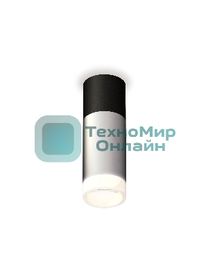 Светильник Ambrella Light XS6324062 SSL/SBK/FR серебро песок/черный песок/белый матовый MR16 GU5.3