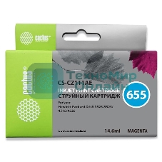 Картридж струйный Cactus CS-CZ111AE №655 пурпурный (14,6 мл) для HP DJ IA 3525/5525/4515/4525