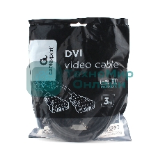 Кабель DVI-D single link Cablexpert CC-DVIL-BK-10, 19M/19M, 3.0м, CCS, черный, экран, феррит.кольца, пакет