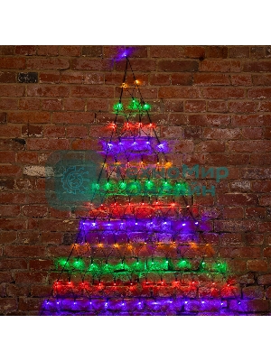 Гирлянда Neon-night 